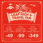 AIRASIA FACES - Leap High & Travel Far Promotion