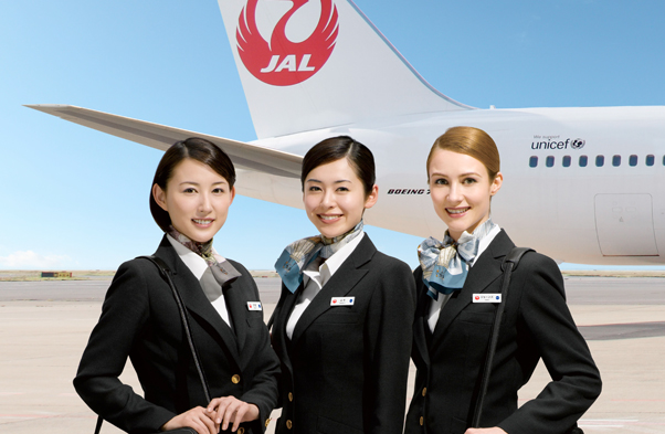 cheap flights from japan june 2018 -stewardess