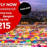 AirAsia Hong Kong Airlines Promotions June 2016